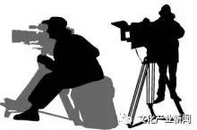 8月文化產業(yè)資助申報全攻略 攝像及制作服務領域不容錯過